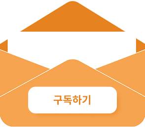 NewletterBanner
